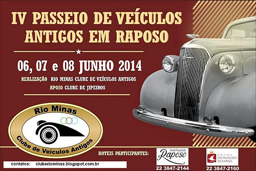 Divulgação: Clube do Carro Antigo do Brasil Divulgação: Clube do Carro Antigo do Brasil