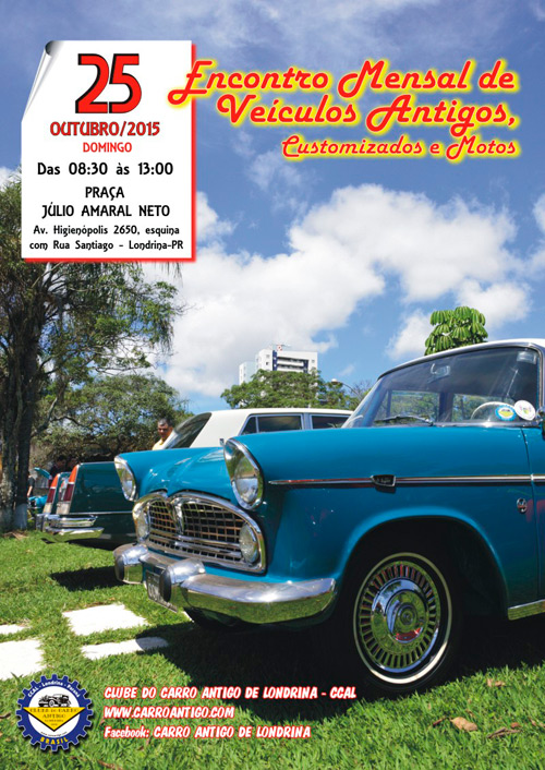Divulgação: Clube do Carro Antigo do Brasil