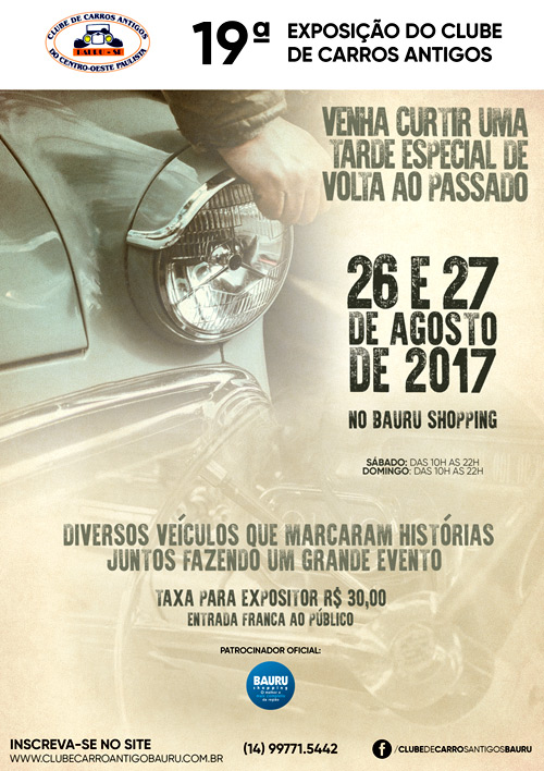 Divulgação: Clube do Carro Antigo do Brasil